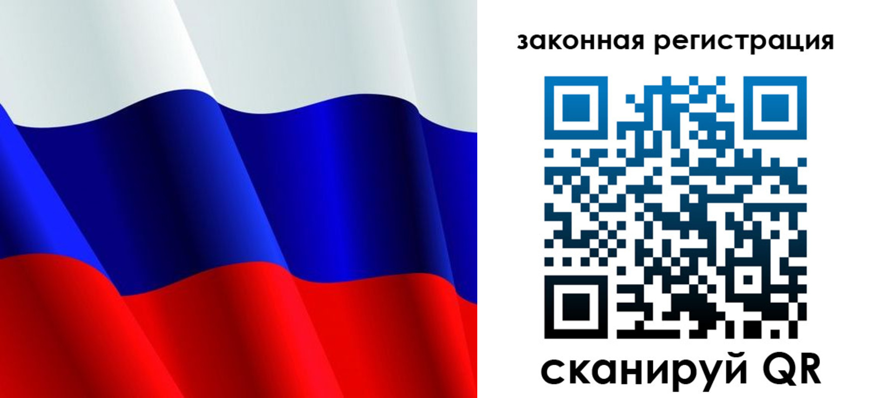 временная регистрация госуслуги в Избербаше
